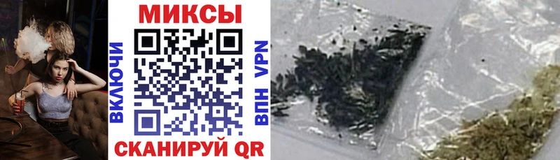 БУТИРАТ BDO  Купить закладки  Тихвин 