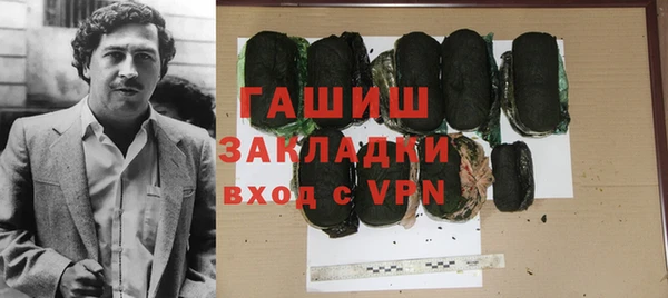 мдма Инта