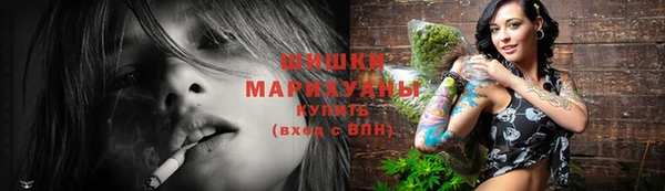 кокаин Иннополис
