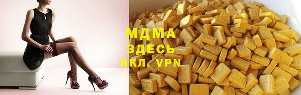 кокаин Иннополис
