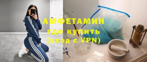 кокаин Иннополис