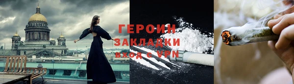 мдма Инта