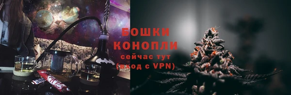 кокаин Иннополис