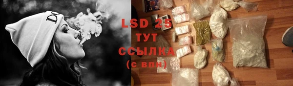 мдма Инта