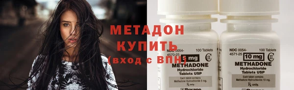 хмурый Инсар