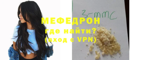 кокаин Иннополис
