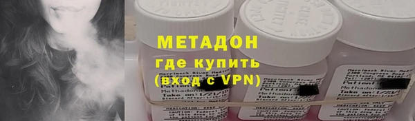 кокаин Иннополис