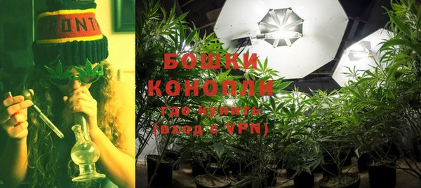 мдма Инта