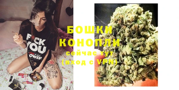 мдма Инта