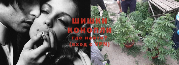 кокаин Иннополис