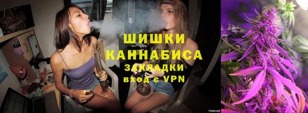 кокаин Иннополис