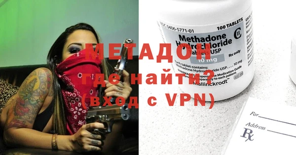 кокаин Иннополис
