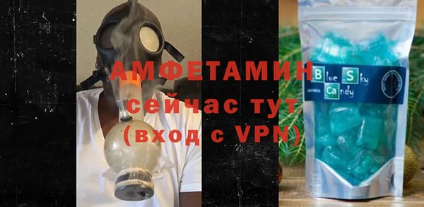 мдма Инта