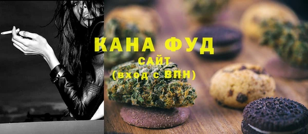 мдма Инта