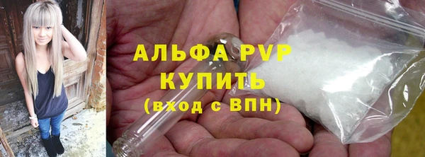 кокаин Иннополис