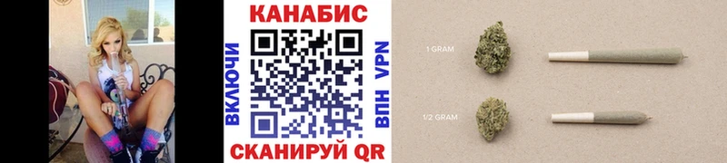 МАРИХУАНА конопля Тихвин